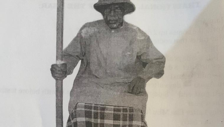 H.R.H Eze Nnam Erua Akpala Ejiama